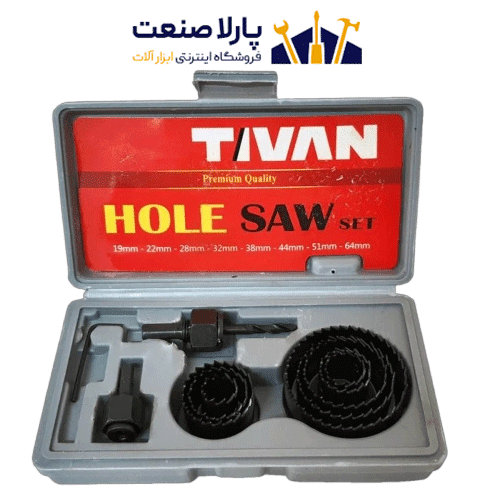 گرد بر تیوان مدل SAWSET مجموعه 11 عددی