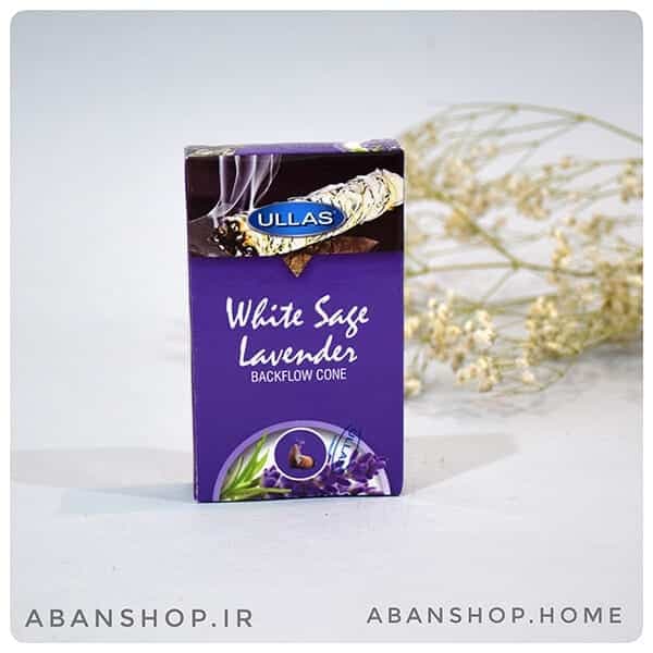 عود مریم گلی و لوندر وایت سیج آبشاری WHITE SAGE LAVENDER ( اولاس ULLAS )