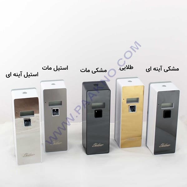 دستگاه خوشبوکننده هوا شیدور shidoor تمام مشکی مدل کنترل دار همراه با اسپری یدکی — تصویر ۷