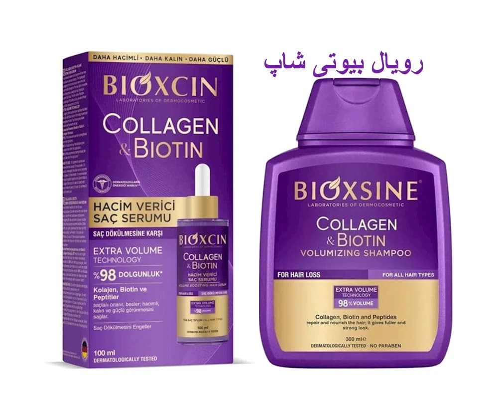 پک شامپو و سرم حجم دهنده و ضد ریزش مو مدل COLLAGEN