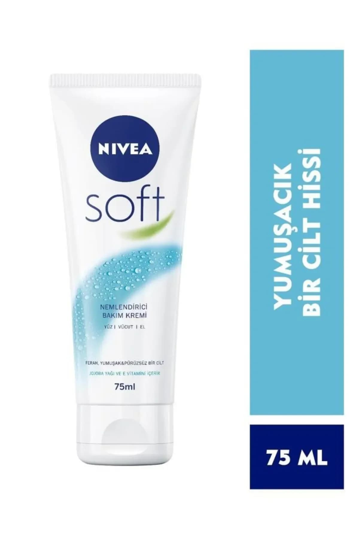 کرم مرطوب کننده تیوپی نیوا SOFT حجم 75 میل