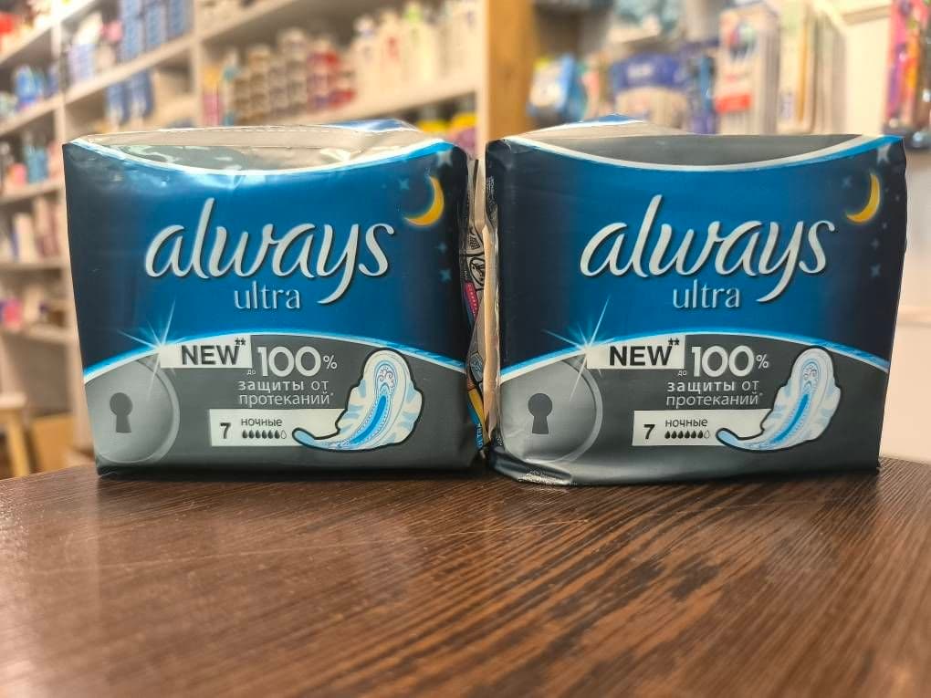 نوار بهداشتی آلویز7عددی الترا always ultra