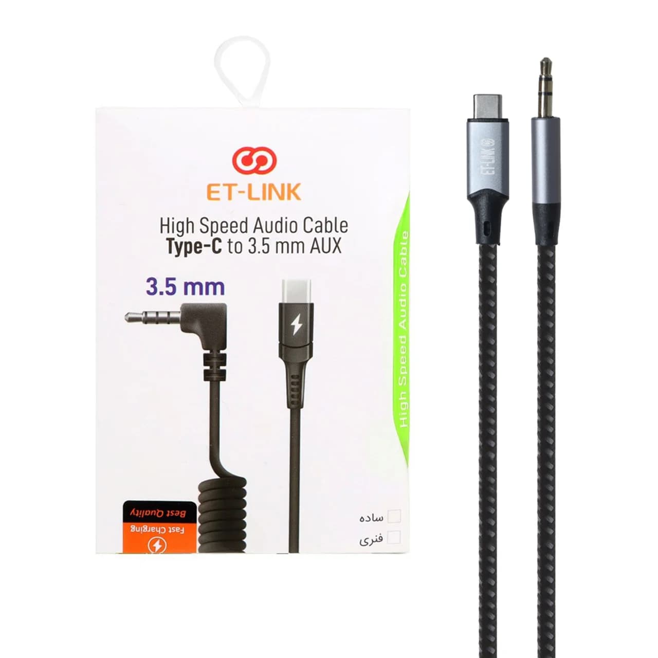 کابل ET-LINK AUX TO Type-C مدل ETL0010 – مشکی خاکستری — تصویر ۳
