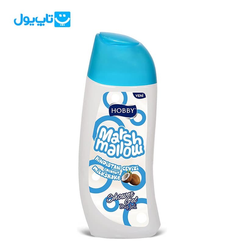 شامپو بدن هوبی Hobby مدل Marshmallow حاوی روغن نارگیل حجم 500 میلی لیتر