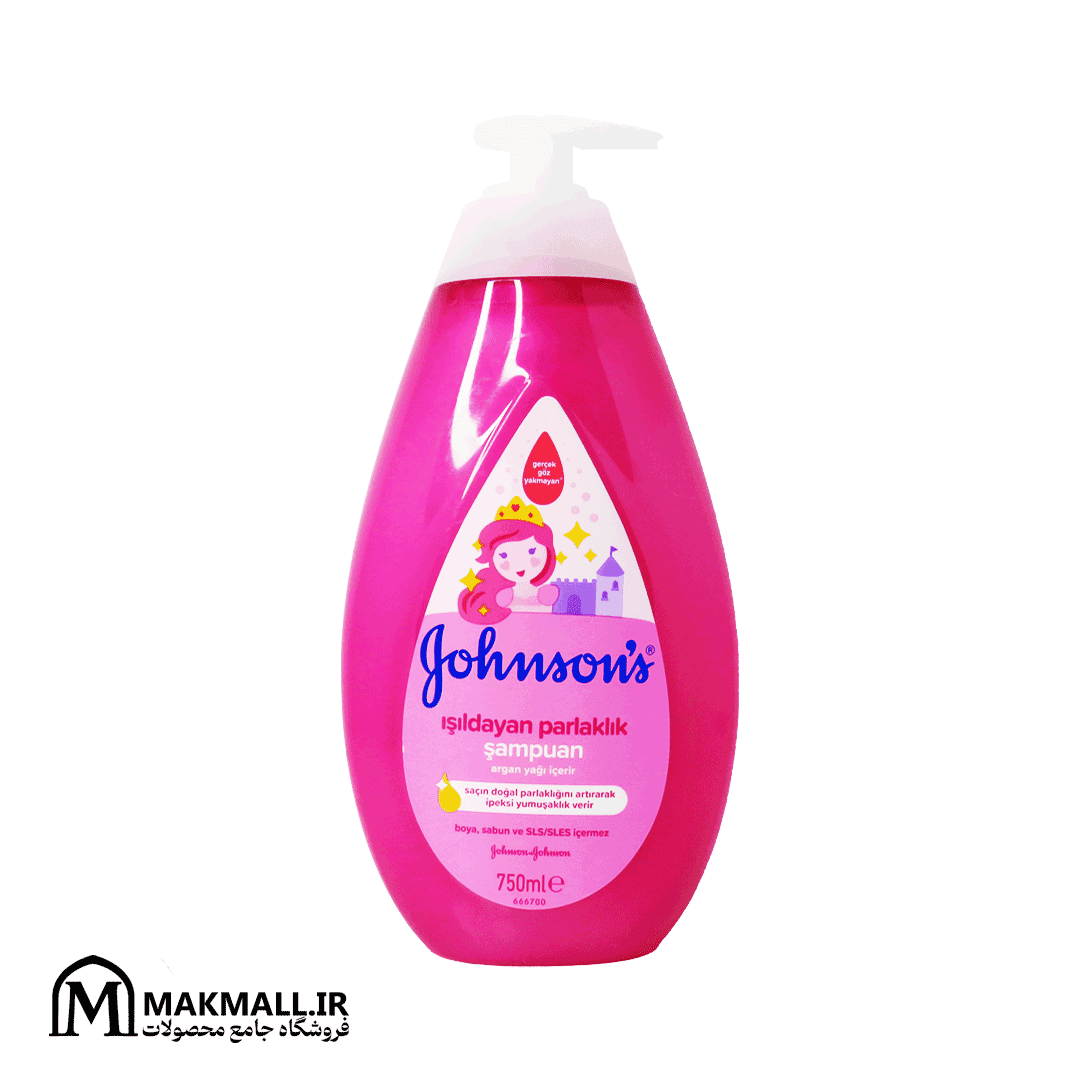 شامپو بچه جانسون شاین دراپس براقکننده و نرمکننده 750 میل | Johnson’s Shiny Drops Kids Shampoo 750ml