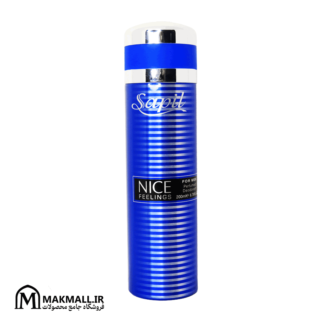 اسپری دئودورانت مردانه ساپیل نایس فیلینگز 200 میل | Sapil Nice Feelings For Men Deo Spray 200ml
