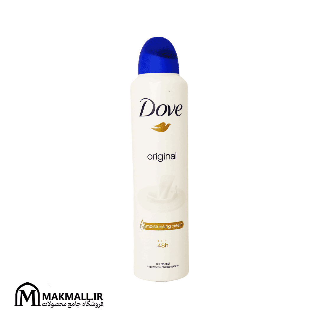 اسپری ضدتعریق داو اوریجینال 250 میل | Dove Original Anti-Perspirant Deodorant Spray 250ml — تصویر ۳