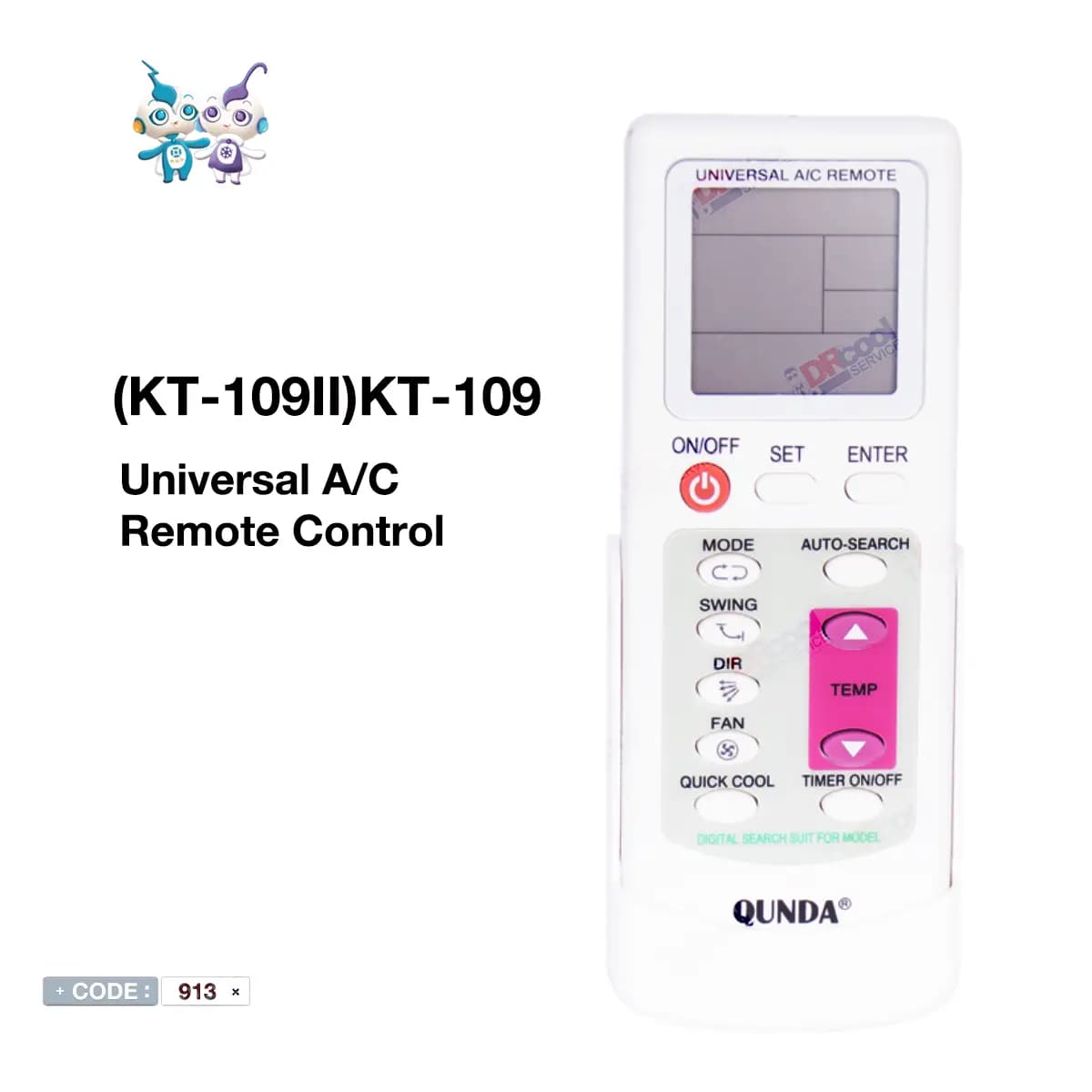 کنترل مادر کولر گازی (KT-109II)KT-109 برند کواندا QUNDA — تصویر ۹