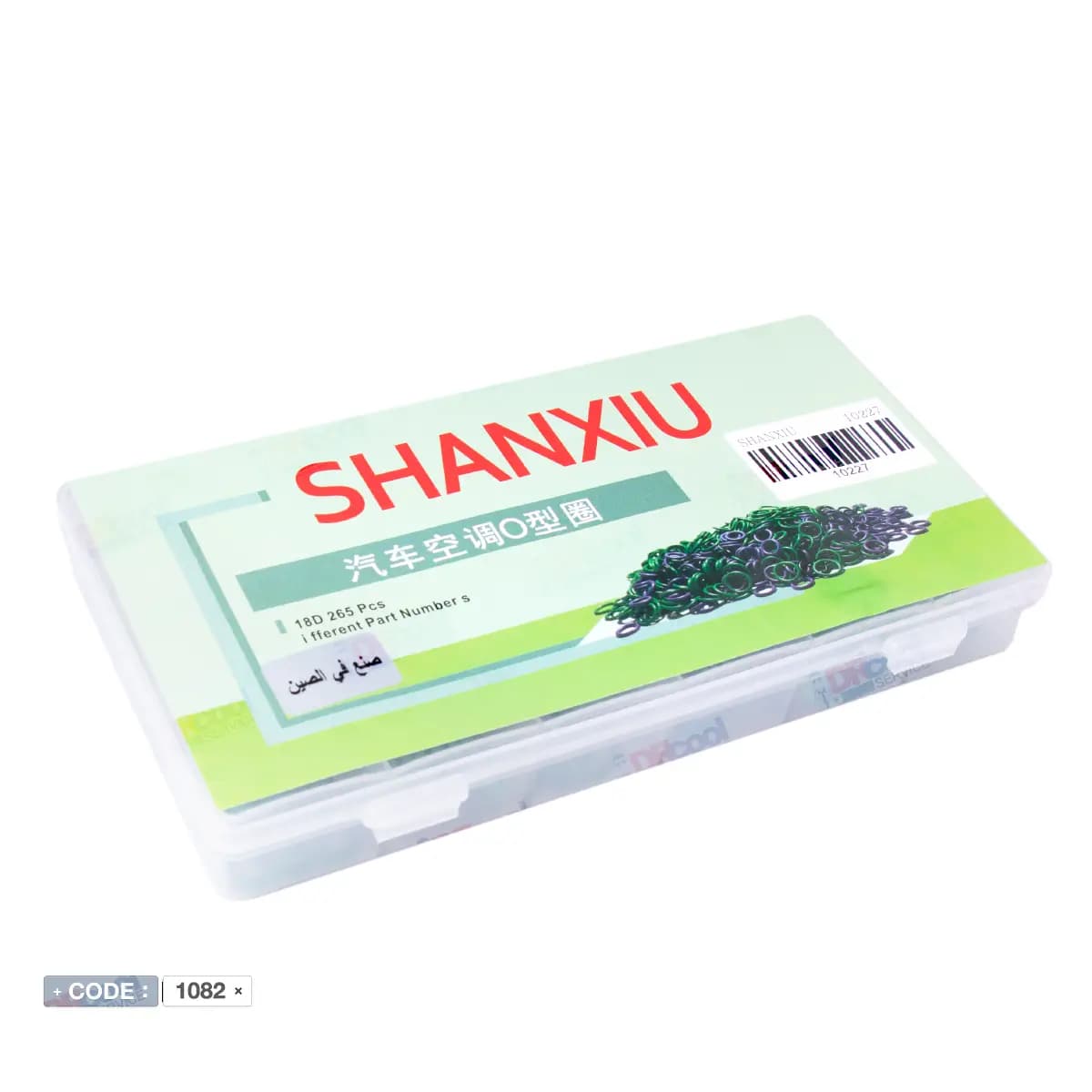 مجموعه اورینگ کولر خودرو مدل 265 عددی برند SHANXIU — تصویر ۳