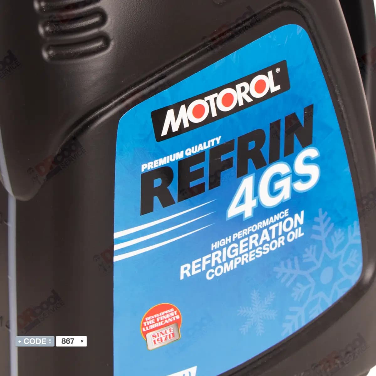 روغن کمپرسور 4GS موتورول MOTOROL گالن 4 لیتری — تصویر ۱۱
