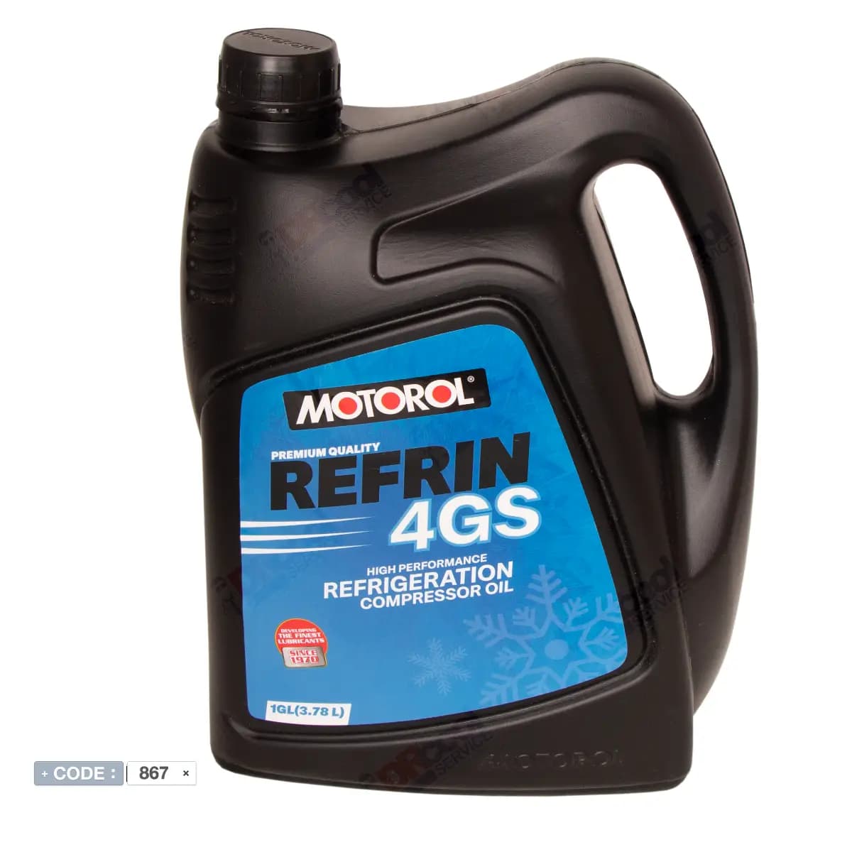 روغن کمپرسور 4GS موتورول MOTOROL گالن 4 لیتری — تصویر ۸