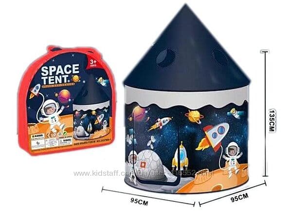 چادر بازی کودک مدل Space Tent — تصویر ۳
