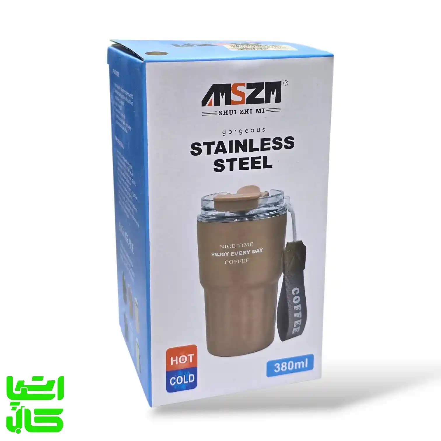 تراول ماگ 380 میلیلیتری AMSZM کد 1785 — تصویر ۵