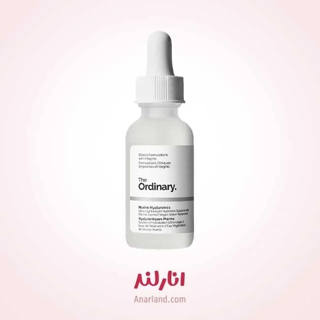 سرم مارین هیالورونیک اوردینری اصل 30 میلی لیتر — تصویر ۶