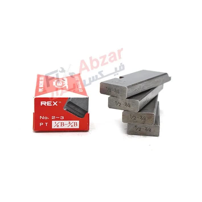 پارچه حدیده برقی رکس REX سایز 1/2 – 3/4 اینچ — تصویر ۶