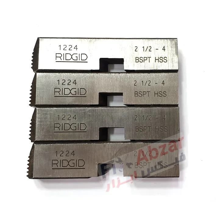 پارچه حدیده برقی ریجید RIDGID سایز 2/5 – 4 — تصویر ۵