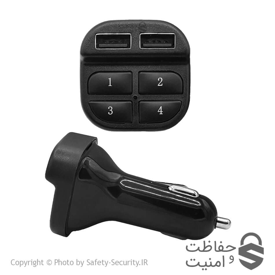 ریموت بلوتوث 433 مدل شارژر فندکی