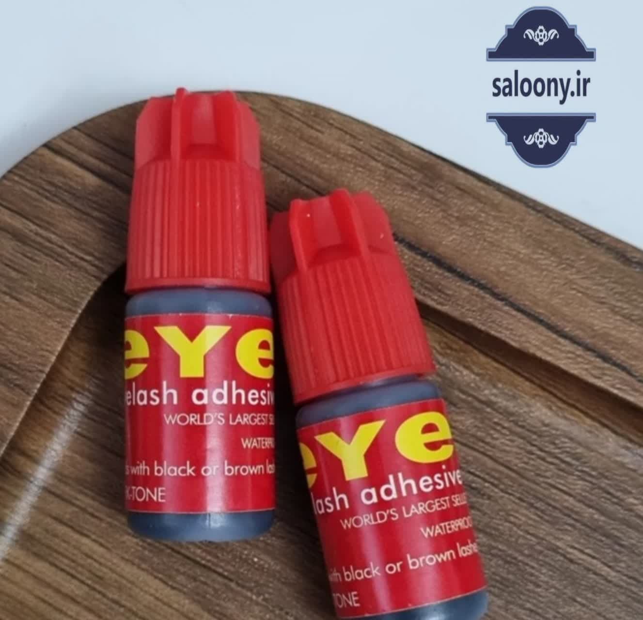 چسب مژه مصنوعی بادوام و مشکی
