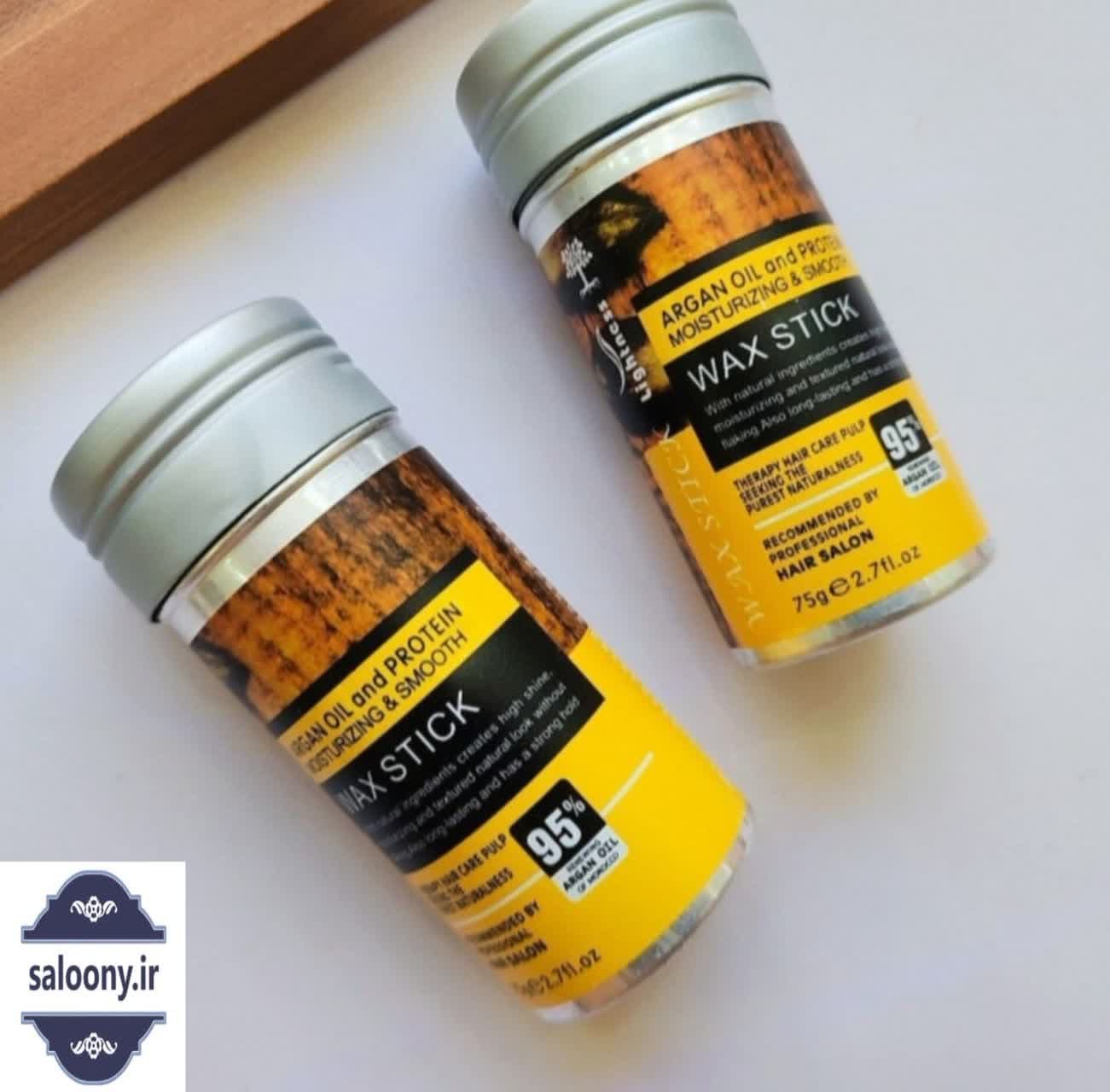 وزگیر مو حاوی روغن آرگان لایتنس 75 گرم — تصویر ۶