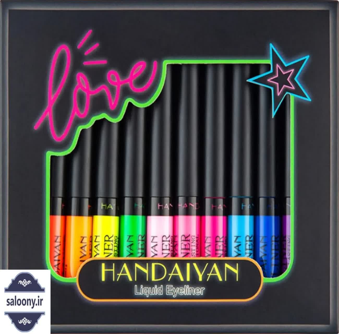 خط چشم رنگی هاندیان HANDAIYAN