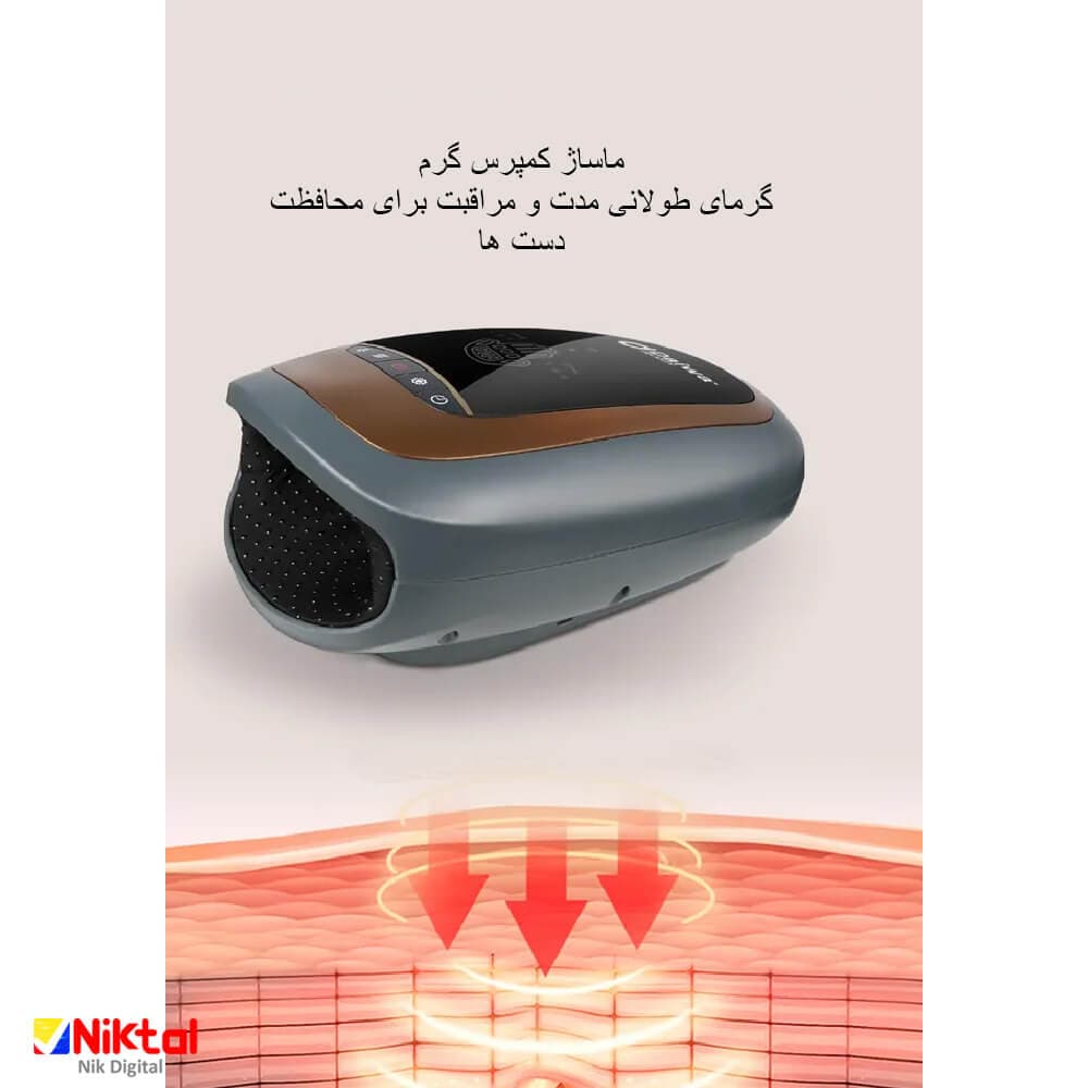 ماساژور دست آیجویر مدل FTR-Y18H — تصویر ۶