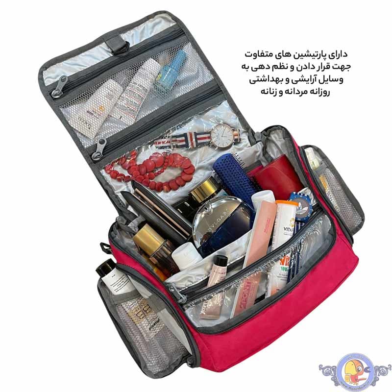 کیف لوازم شخصی فوروارد کد IMAX-MAX019 — تصویر ۵