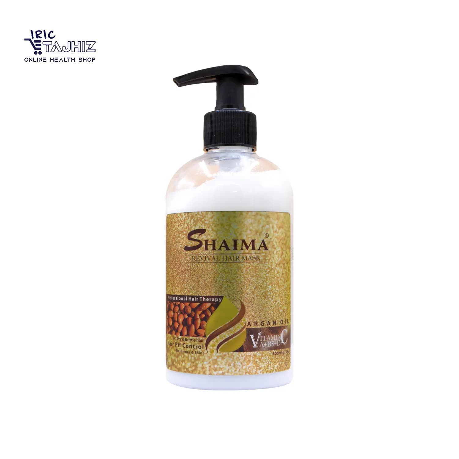ماسک موهای خشک آرگان شایما 500 میلی لیتر — تصویر ۴