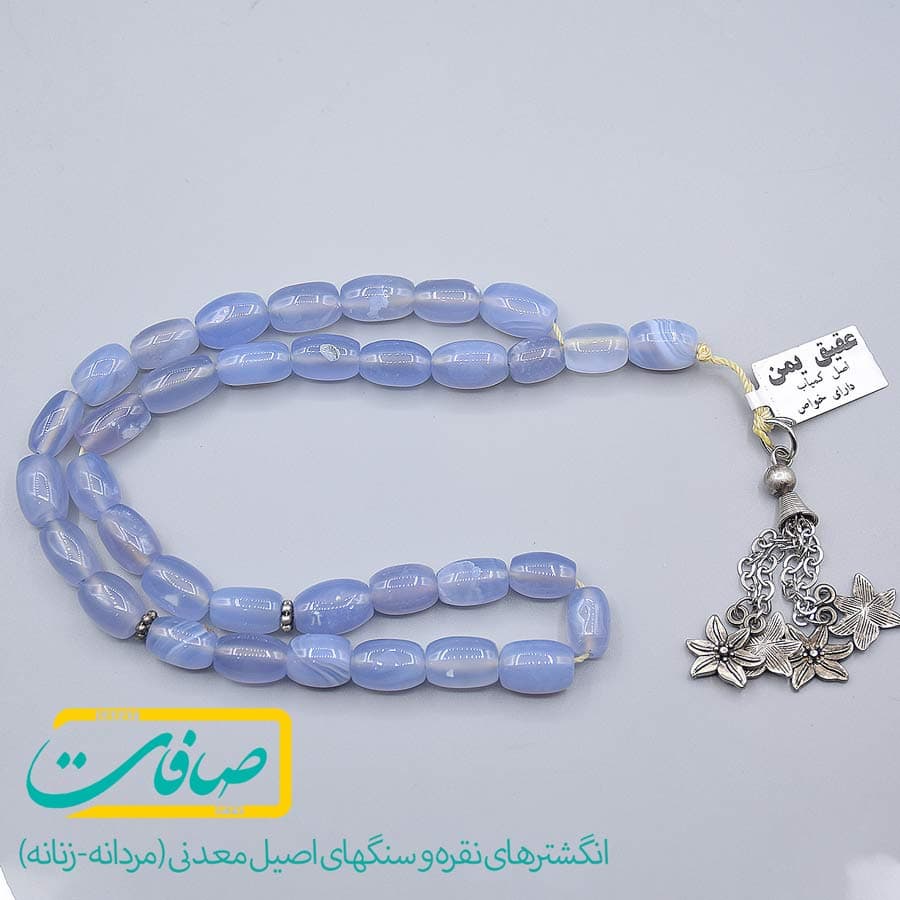تسبیح عقیق کبود یمنی 33 دانه «کد 2538»