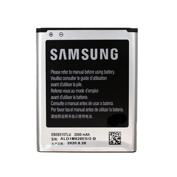 باتری گوشی موبایل سامسونگ گالکسی وین battery Samsung Galaxy win 8552 — تصویر ۳