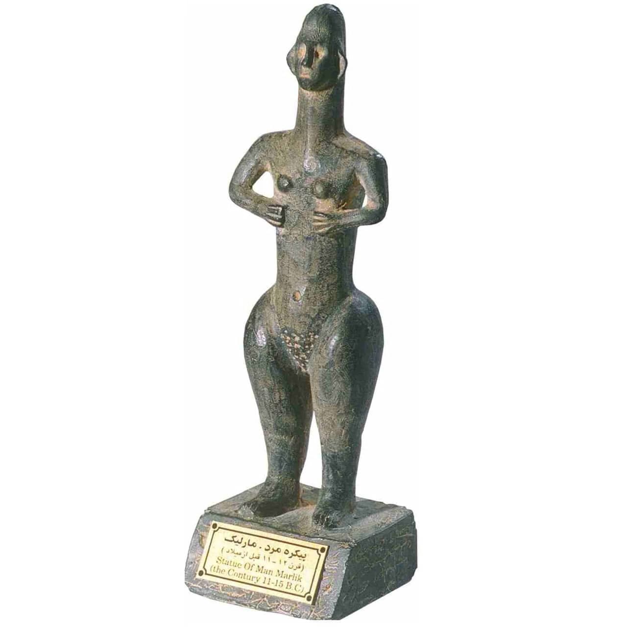 مجسمه تندیس پيكره مرد مارليک کد MO2850