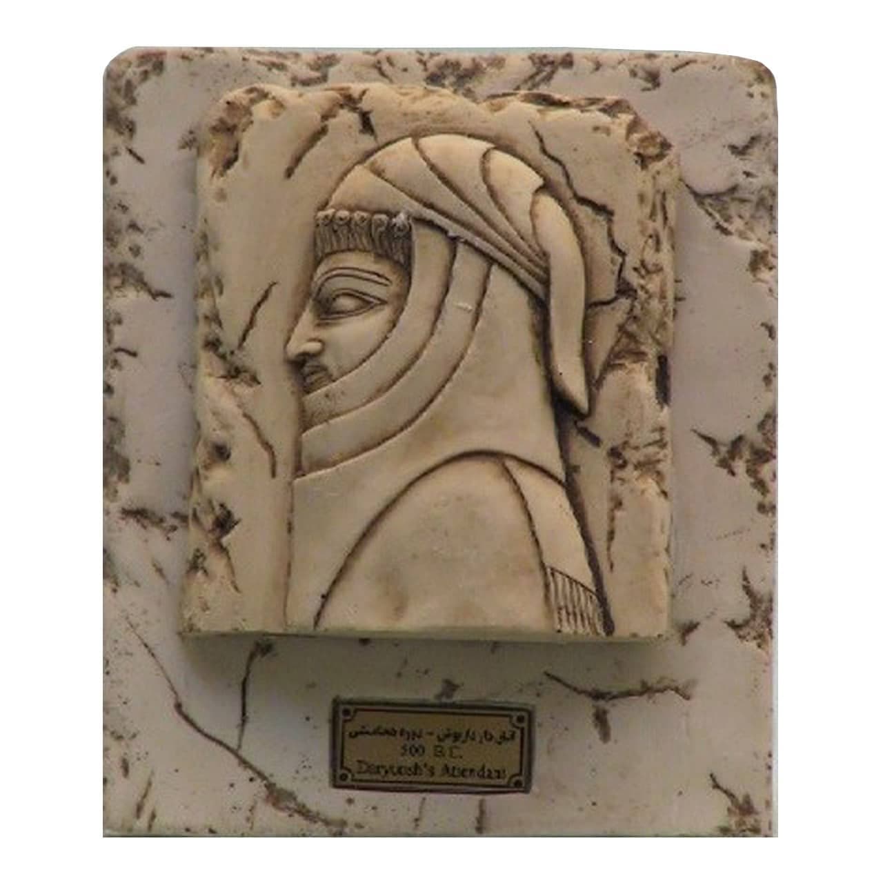 مجسمه تابلو سنگی ندیمه کد MO2680
