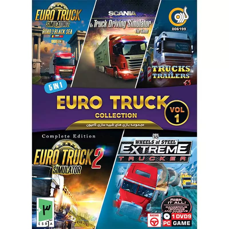 بازی Euro Truck Collection Vol.1 PC 1DVD9 گردو