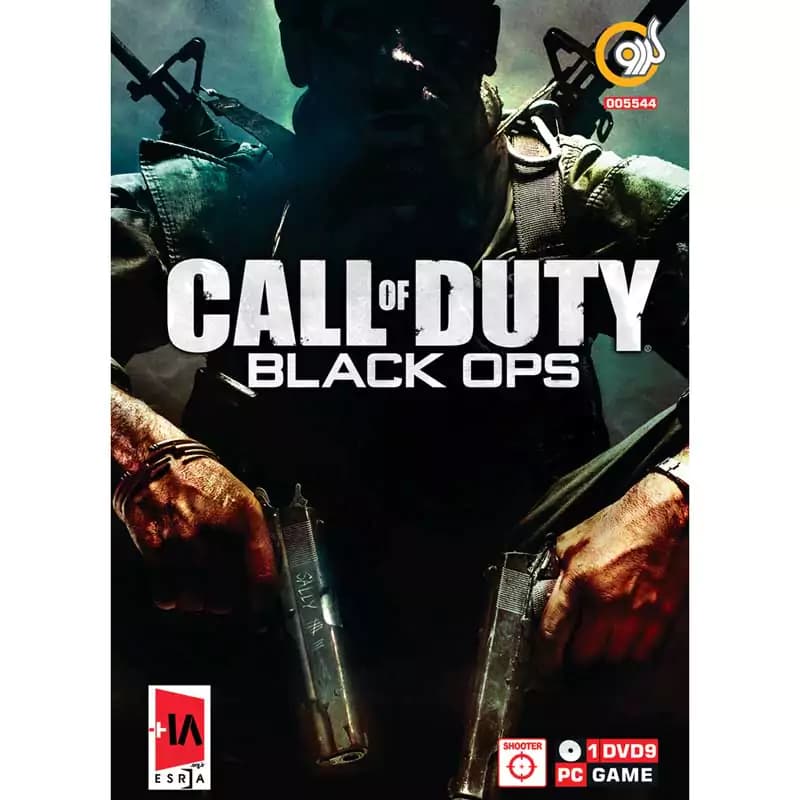 بازی Call Of Duty Black OPS PC 1DVD9 گردو — تصویر ۲