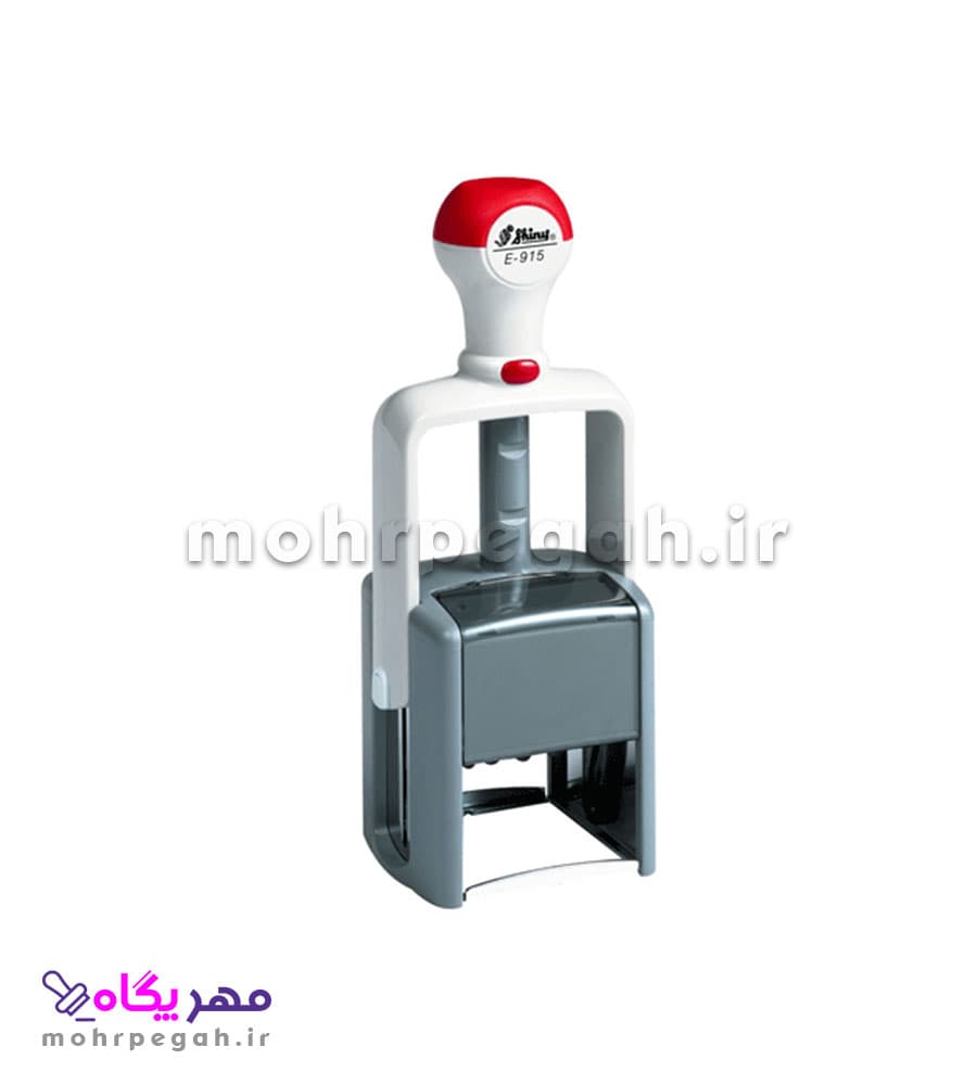 مهر حرفه ای تاریخ دار Shiny E-915IR — تصویر ۲