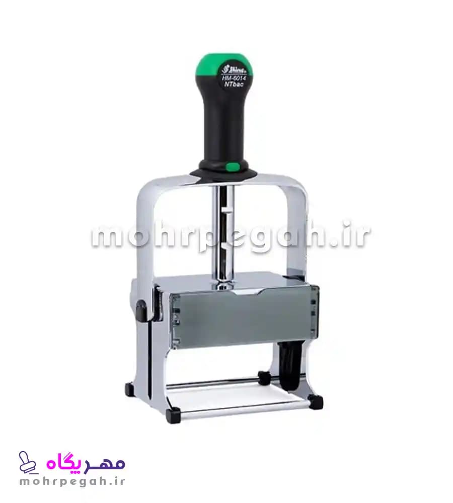 مهر حرفه ای آنتی باکتریال Shiny HM-6014