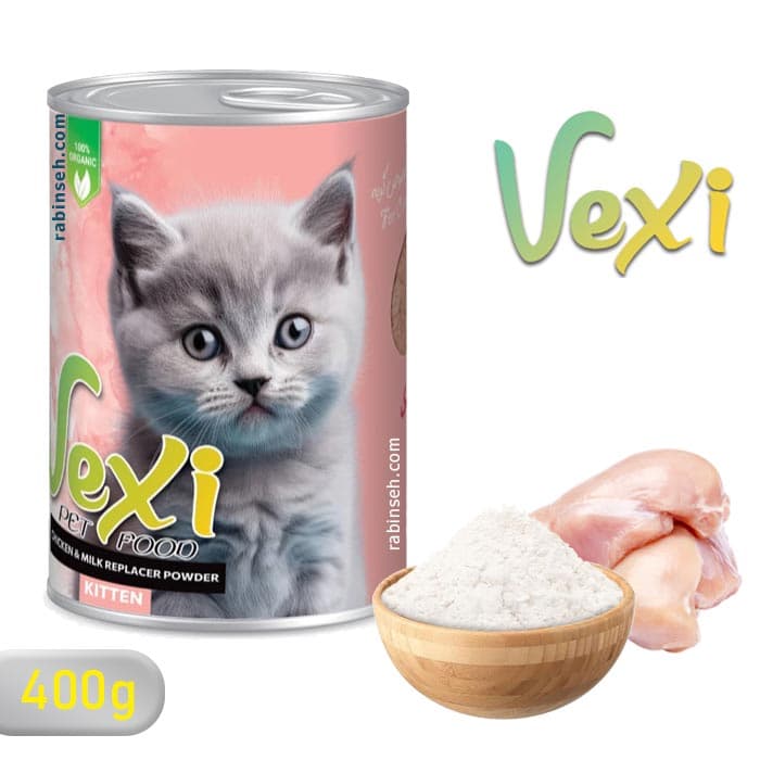 کنسرو پته ای بچه گربه کیتن وکسی مرغ و شیر خشک 400 گرمی
