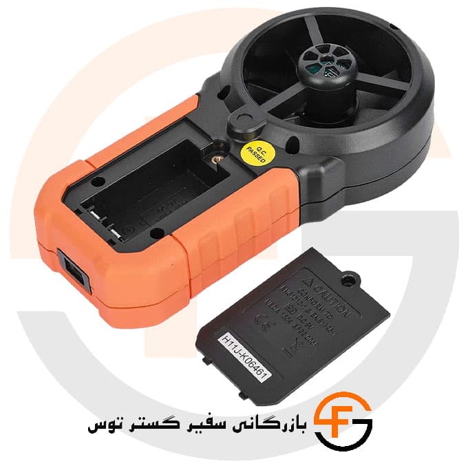 بادسنج پراب سرخود پیک متر مدل PEAKMETER PM6252B — تصویر ۶