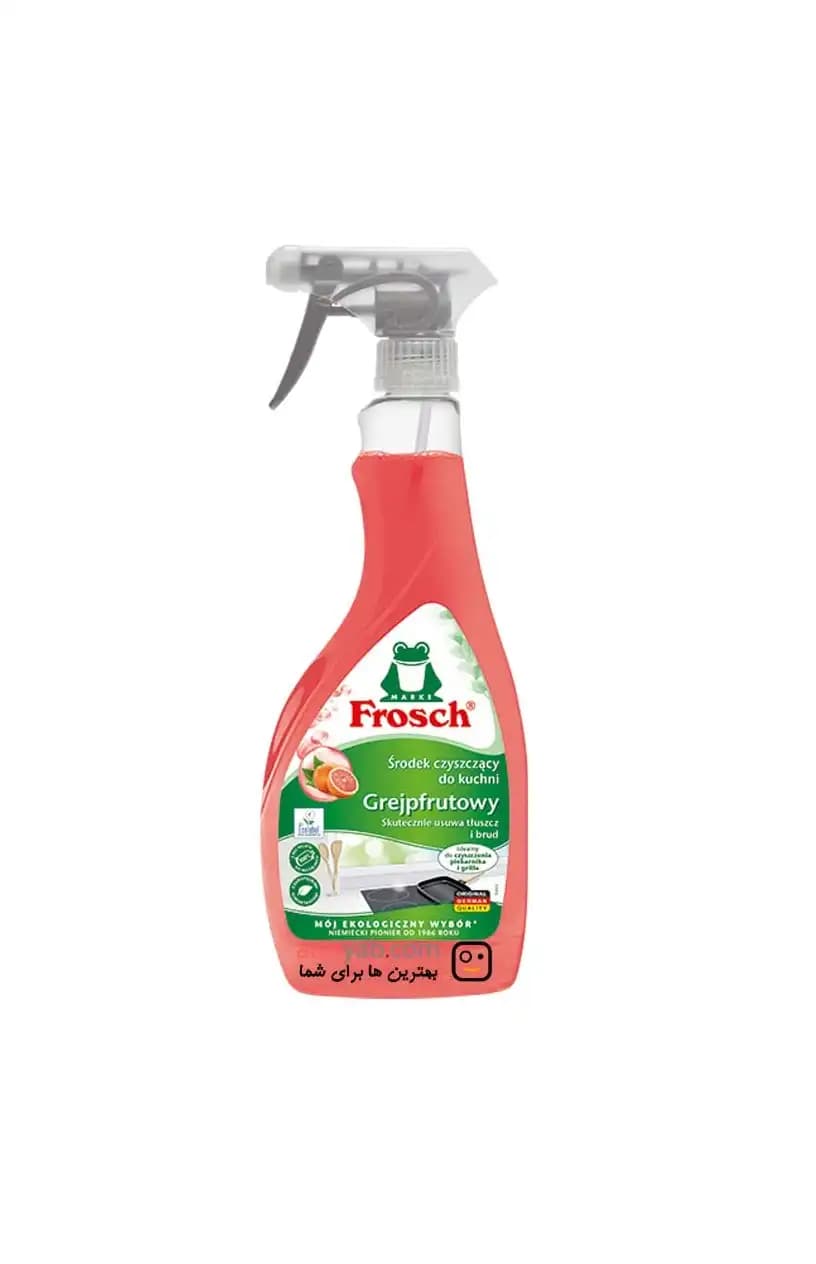 اسپری چند منظوره فروش آلمان FROSCH با رایحه گریپ فروت حجم 500 میل