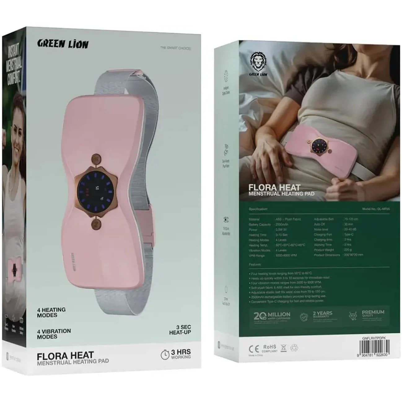 ماساژور شکم گرین لاین Flora Heat GL-MP25 GNFLRHTPDPK — تصویر ۱۲