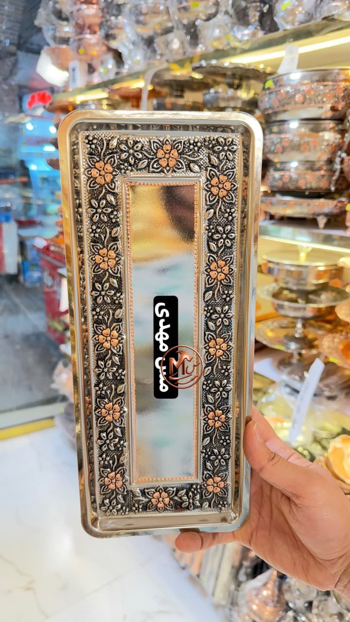 رولت خوری گلبرگ کروم