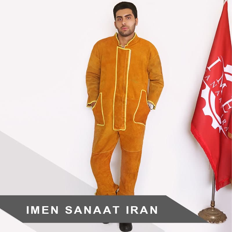 لباس آرگون یک تکه (یکسره)