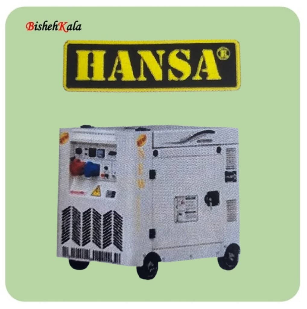 موتور برق دیزل سایلنت استارتی 8 هزار وات HANSA هانسا مدل HG11000 کد(1)