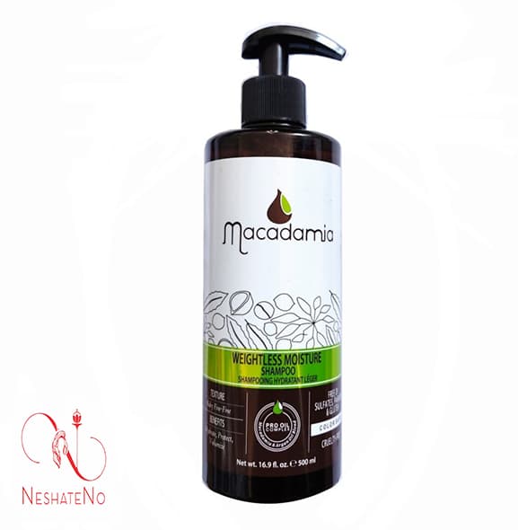 شامپو موهای رنگ شده فری سولفات ماکادامیا Weightless moisture حجم500میل