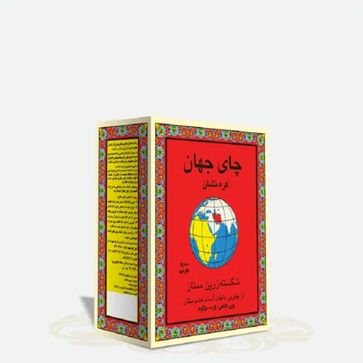 چای جهان کره نشان قرمز پاکتی 500 گرمی تولید تیز405 — تصویر ۴