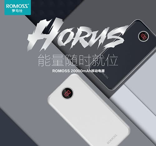 پاوربانک ۲۰۰۰۰ میلی آمپر روموس Romoss HO20 Horus — تصویر ۱۰