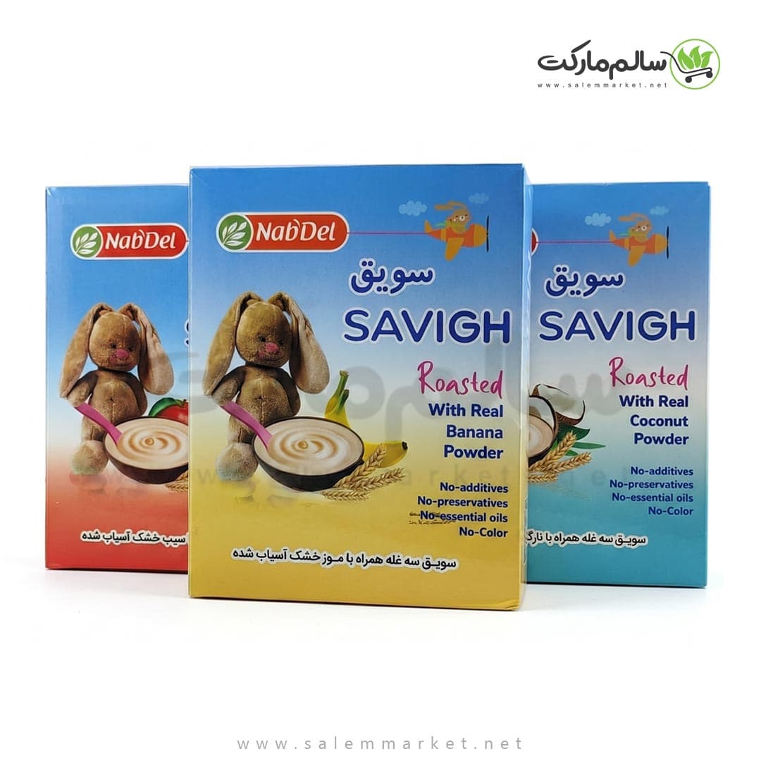 سویق کودک ناب دل – 200 گرم