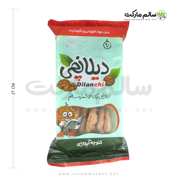 کلوچه گردویی دیلانچی — تصویر ۳