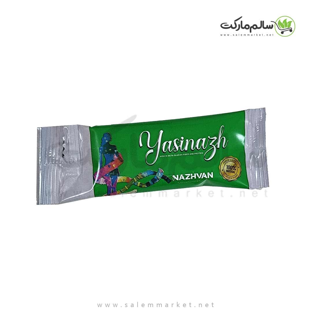 پودر یاسیناژ ناژوان گیاه – ساشه 40 عددی — تصویر ۵