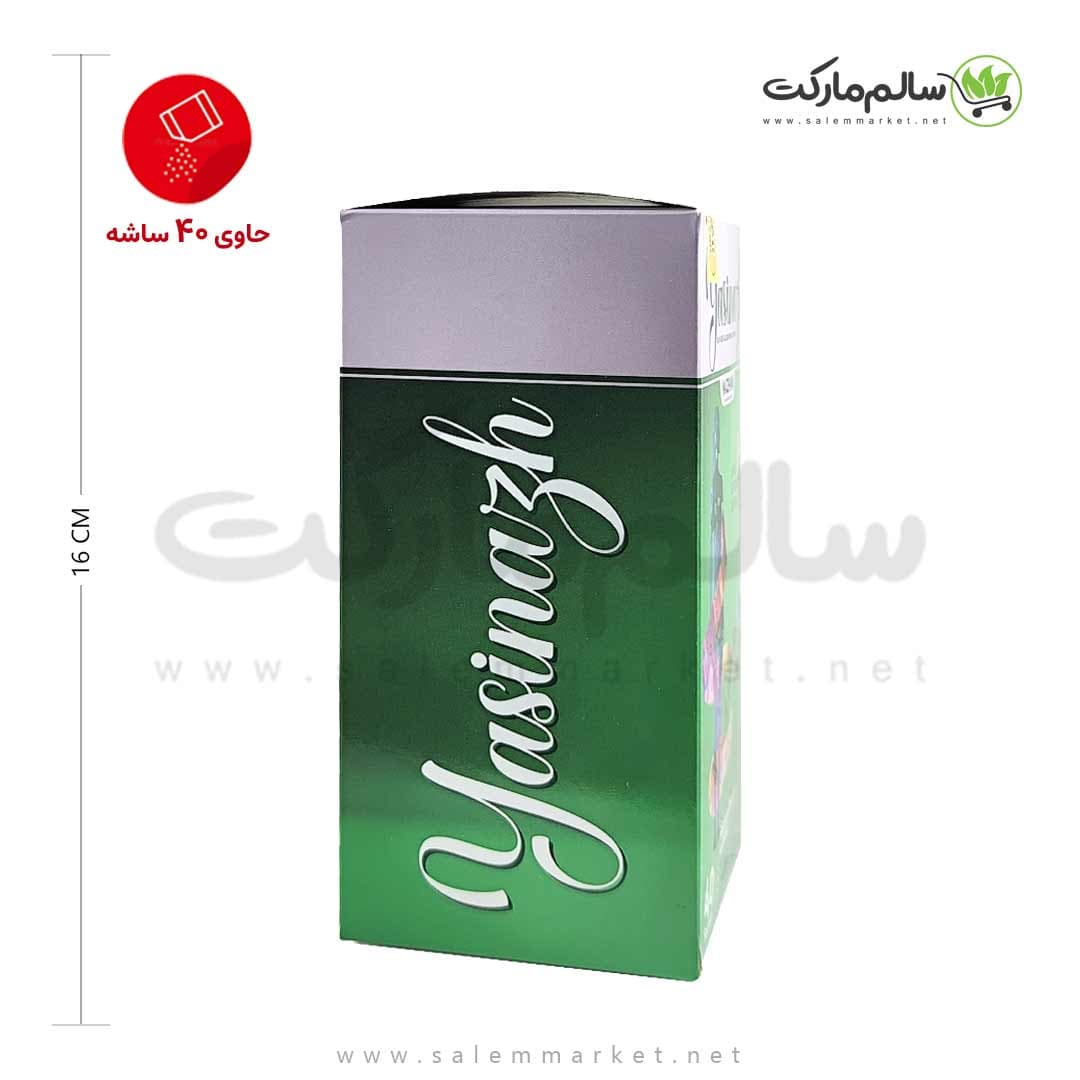 پودر یاسیناژ ناژوان گیاه – ساشه 40 عددی — تصویر ۸