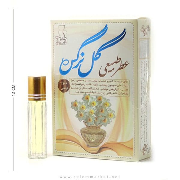 عطر گل نرگس مرهم طبیب – 4 گرم